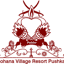 lohanaresort.com