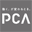 pca.jp