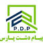 pdpars.ir