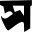 sangbad.net
