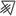 neoffic.com