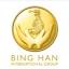 binghan.au