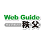 chichibu.co.jp