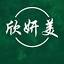 yanmeibeauty.store