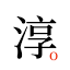 am517.net