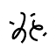 heycater.com