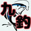 q.turi.ne.jp