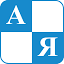 wordhelp.org