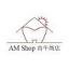 amshop.com.hk