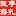 keepersreview.xyz