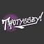 thotyssey.com