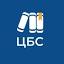 cbs-iskitim.ru