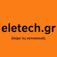 eletech.gr