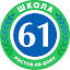 rndschool61.org.ru