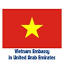 vietnamembassy-uae.org