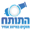 hatotach.com