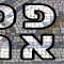 mosaic-sites.com