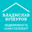 note12.bushurov.group