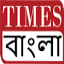 timesbangla.news