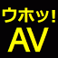 uhoav.com