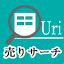 uri-search.net