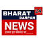 bharatdarpanlivenews24.com