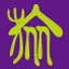 guesthouse-namaste.com