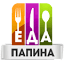 papinaeda.ru