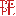 pritchettlawfirm.com
