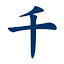 chisaka.co.jp