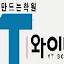 irooschool.net