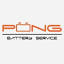 pongbattery.com