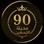 r50e.com