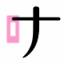 the-uranai.jp