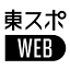 tokyo-sports.co.jp