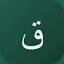 alqurancl***.com