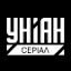 unian.tv