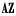 azdesign.no