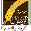 erridouaneschool.com