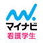nurse.mynavi.jp