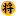 derekrake.com