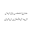 gfund.ir