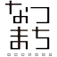 ichika-ichika.com