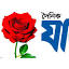 jaijaidin.news
