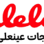 maileloux.com
