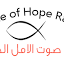 radiovoh.com