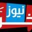 a5rnews.com