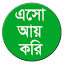 eshoaykori.com
