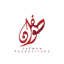 safwanproductions.com