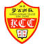kcckc.edu.hk